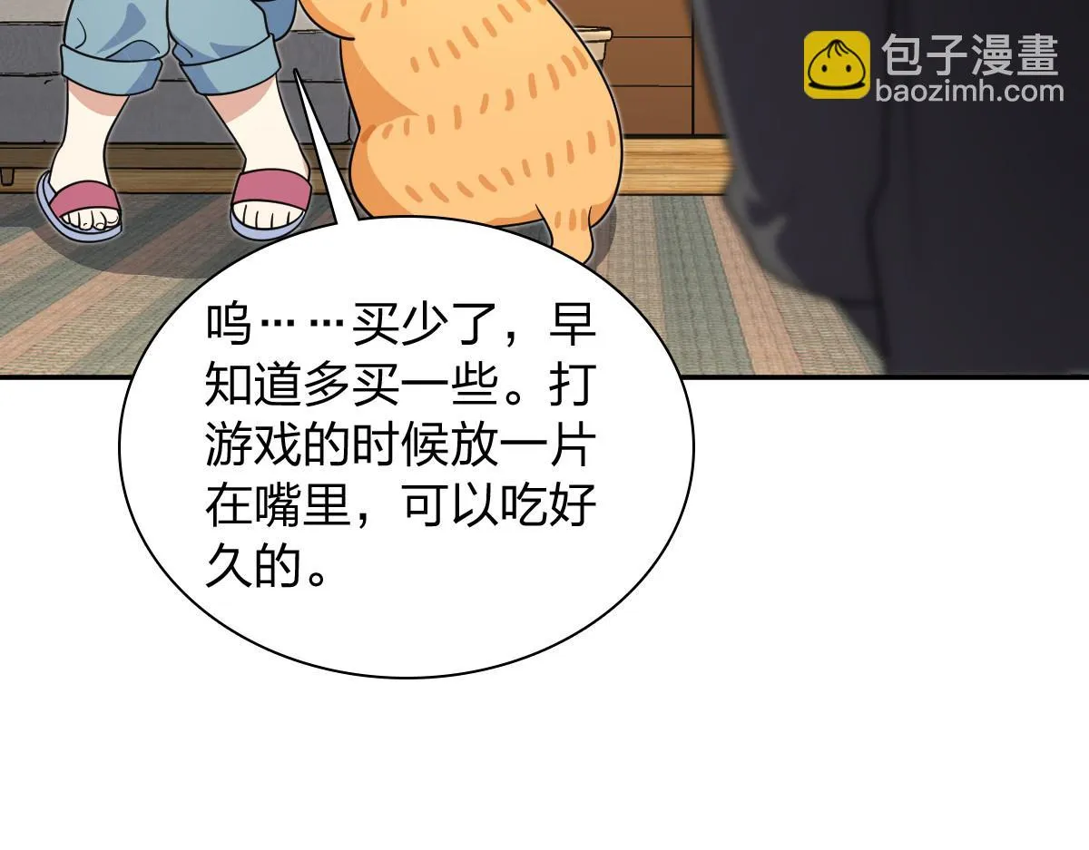 136 第79页