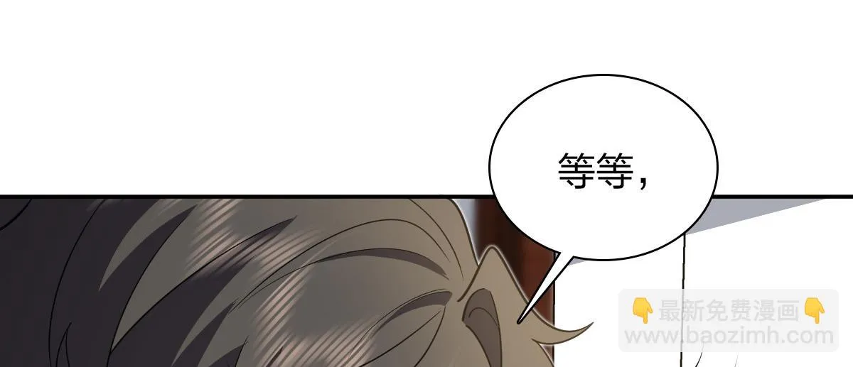 136 第80页