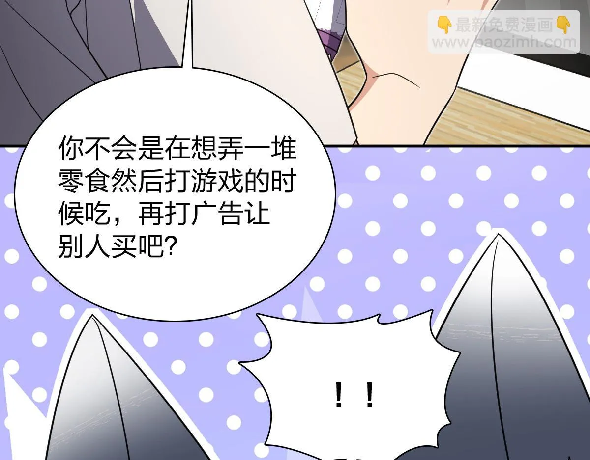 136 第82页