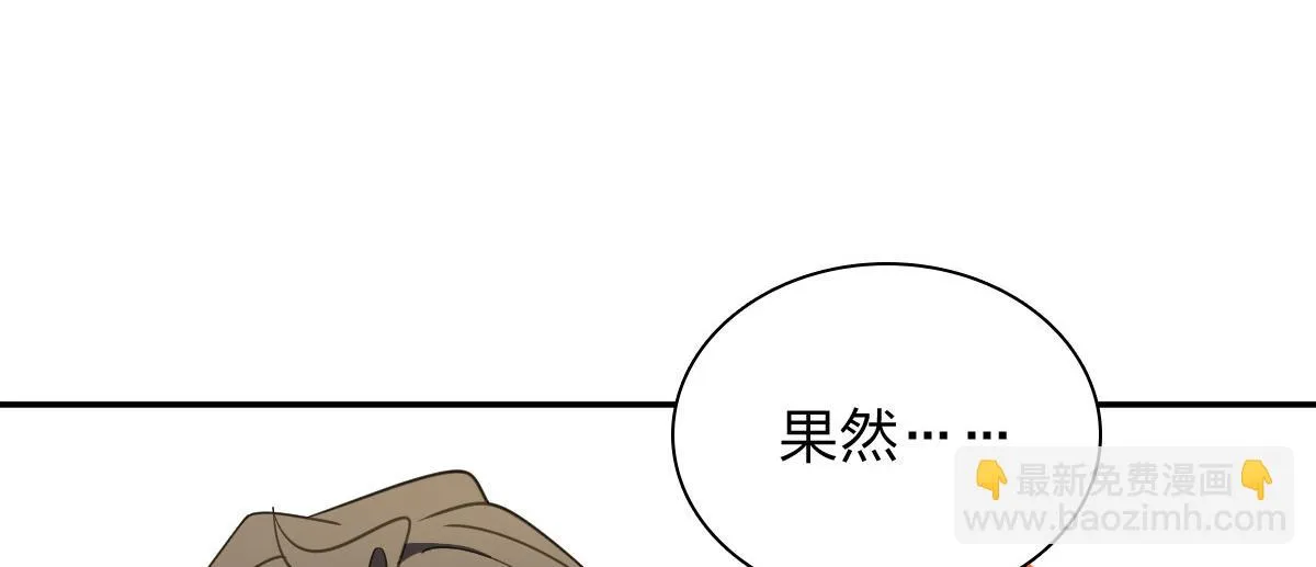 136 第86页