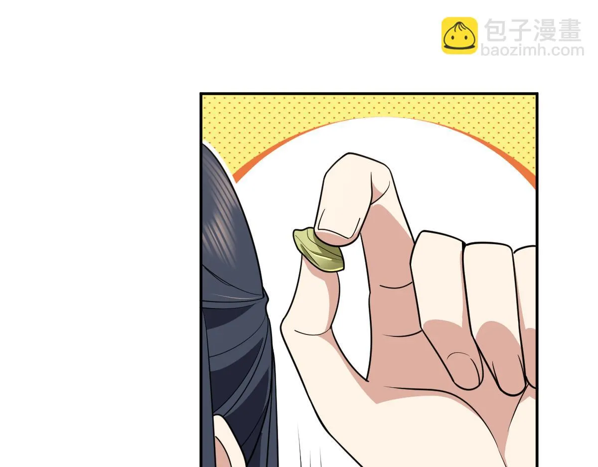 136 第93页