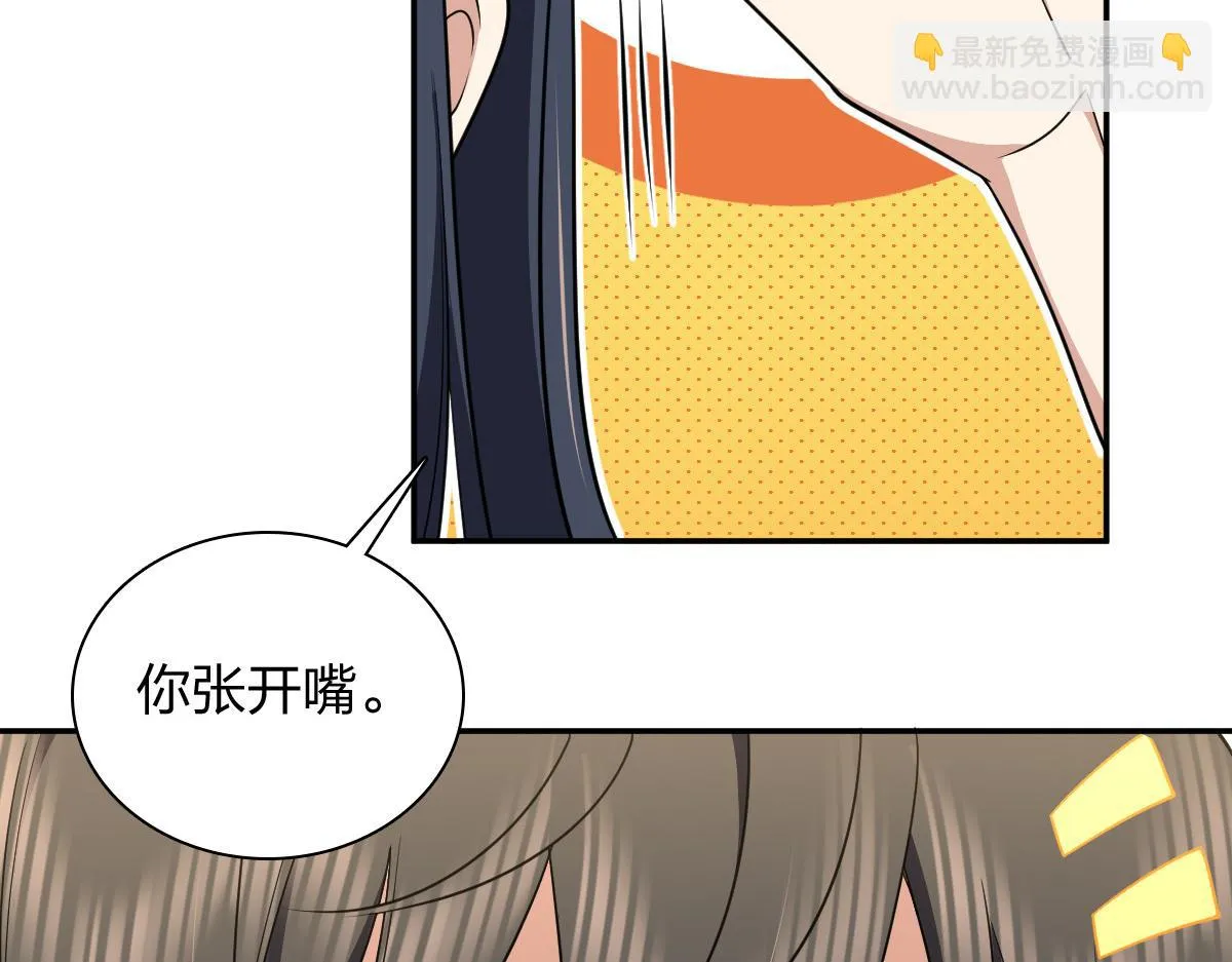 136 第94页