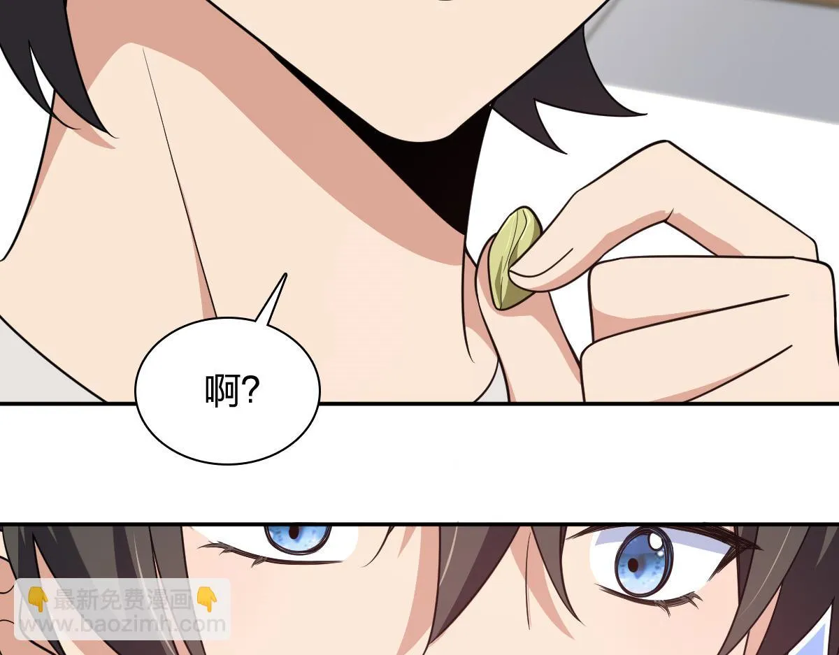 136 第96页