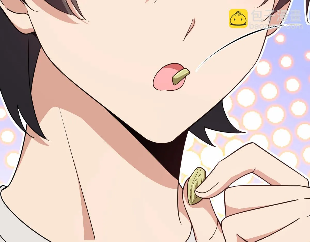 136 第97页