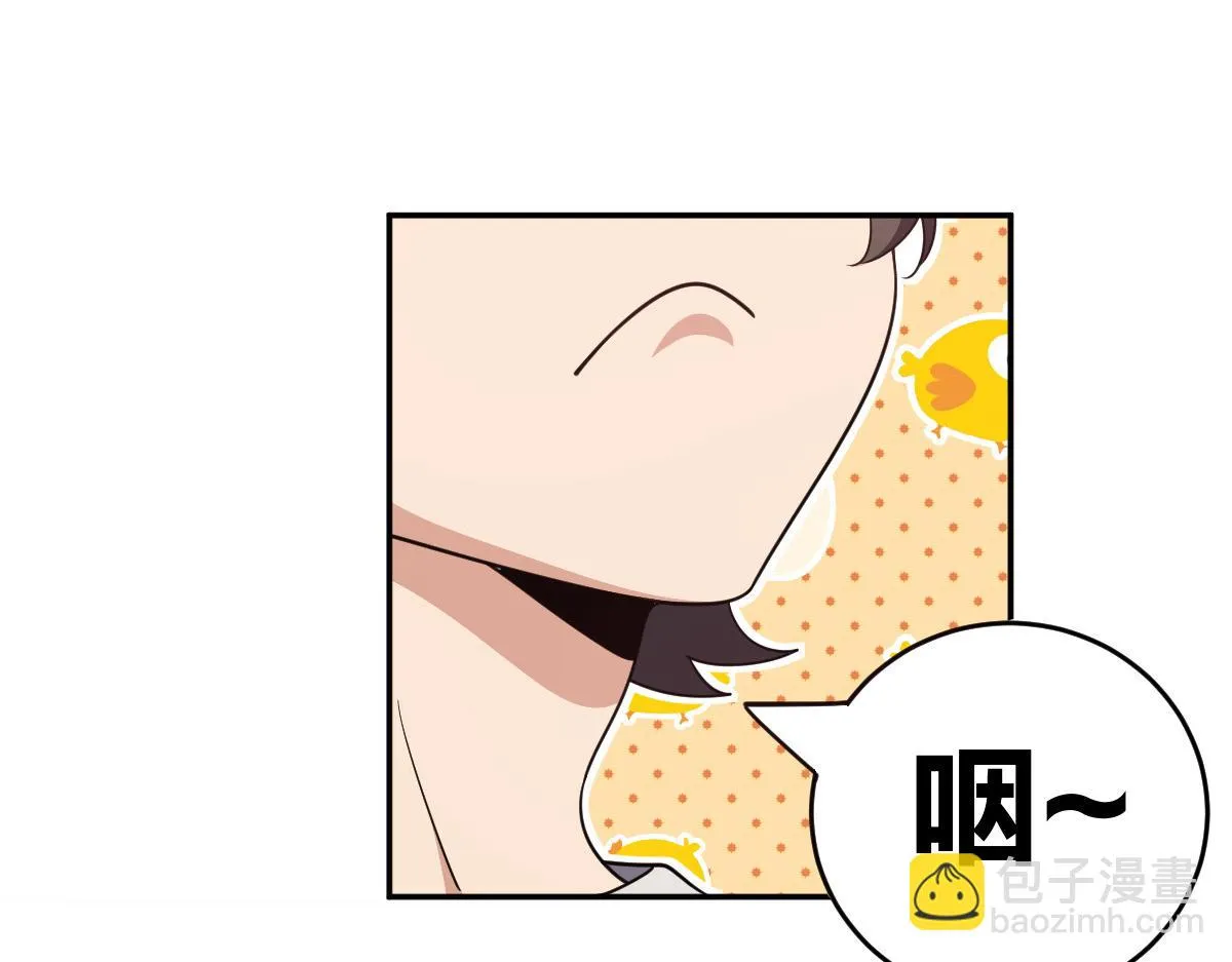 136 第99页
