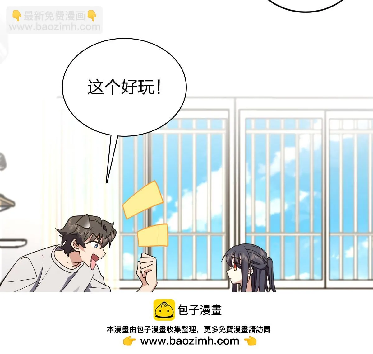 136 第100页