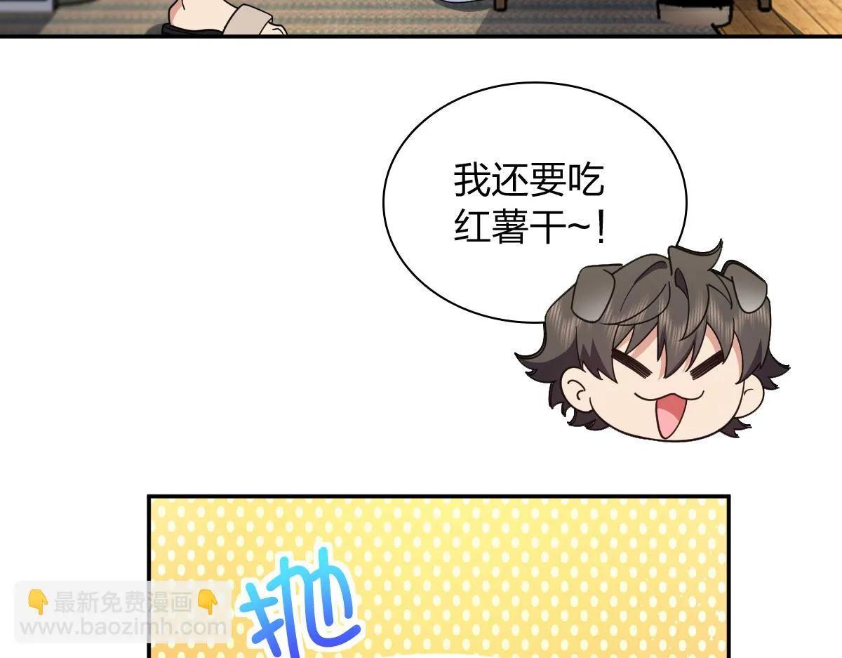 136 第102页