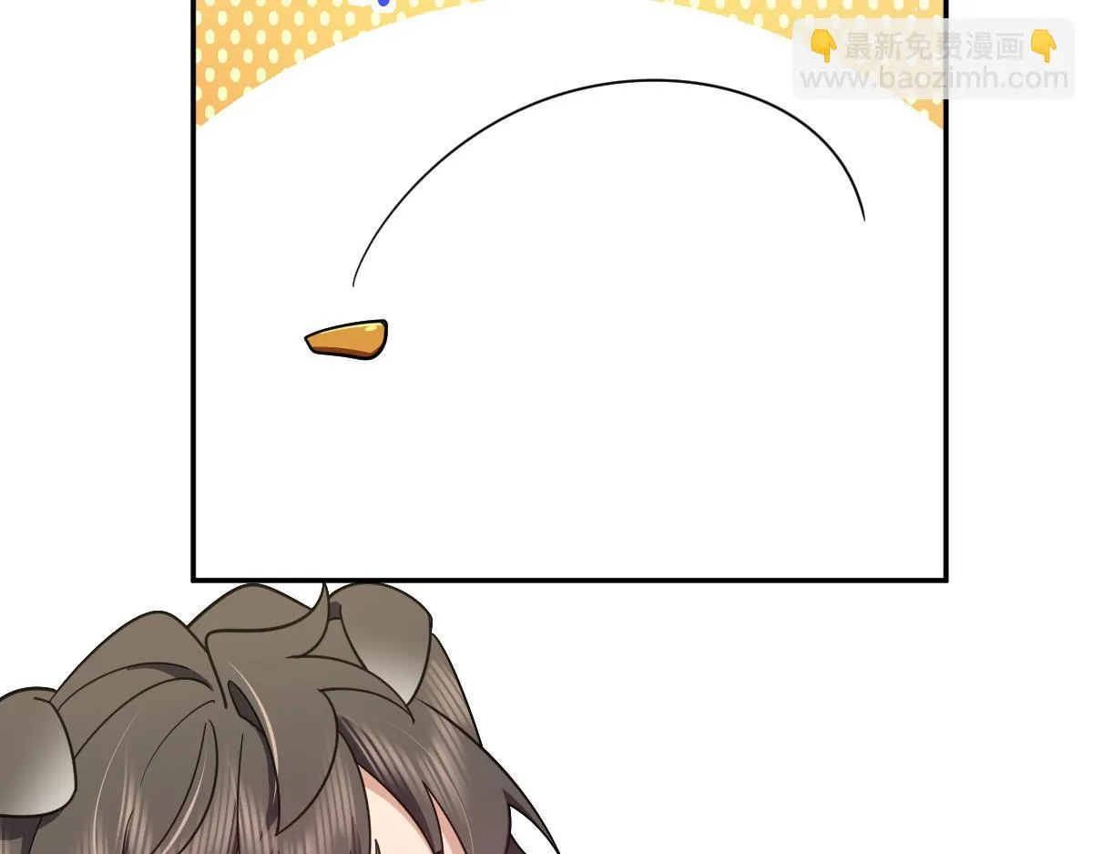 136 第103页