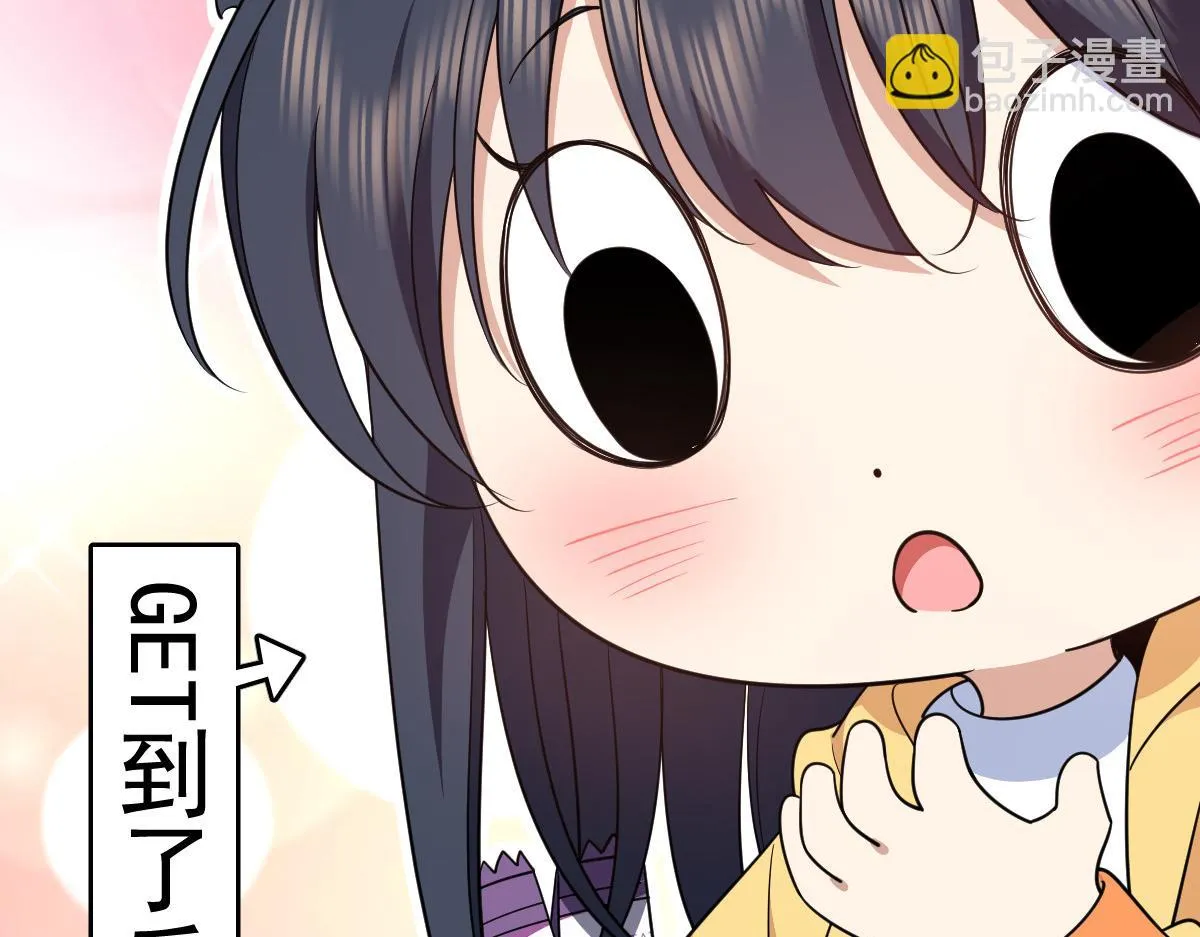 136 第106页