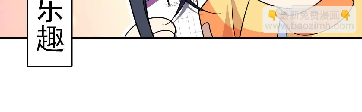 136 第107页