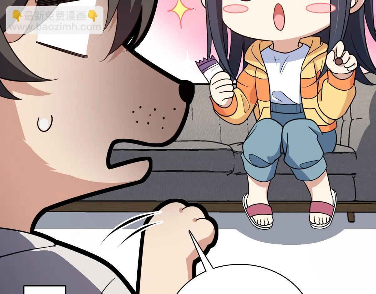 136 第109页