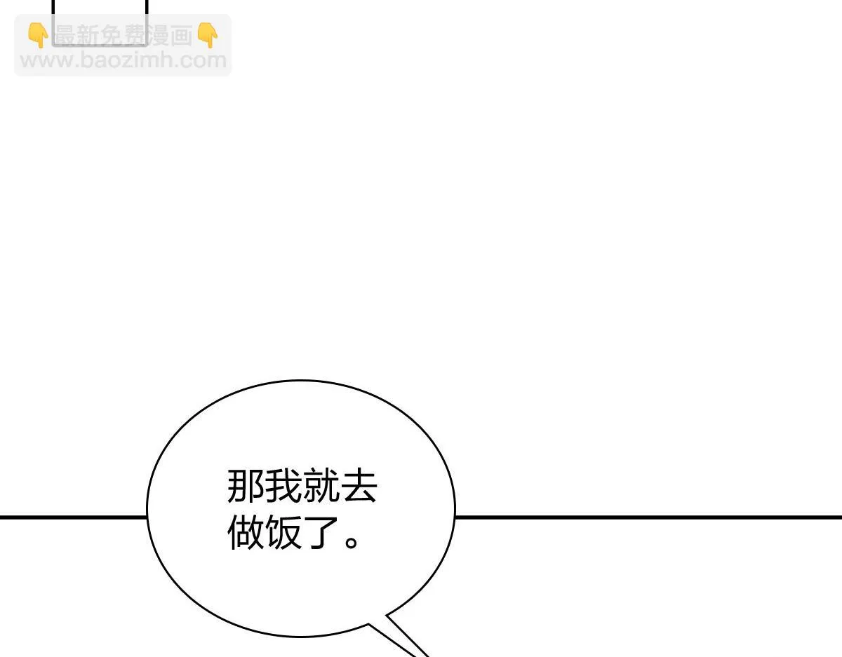 136 第111页