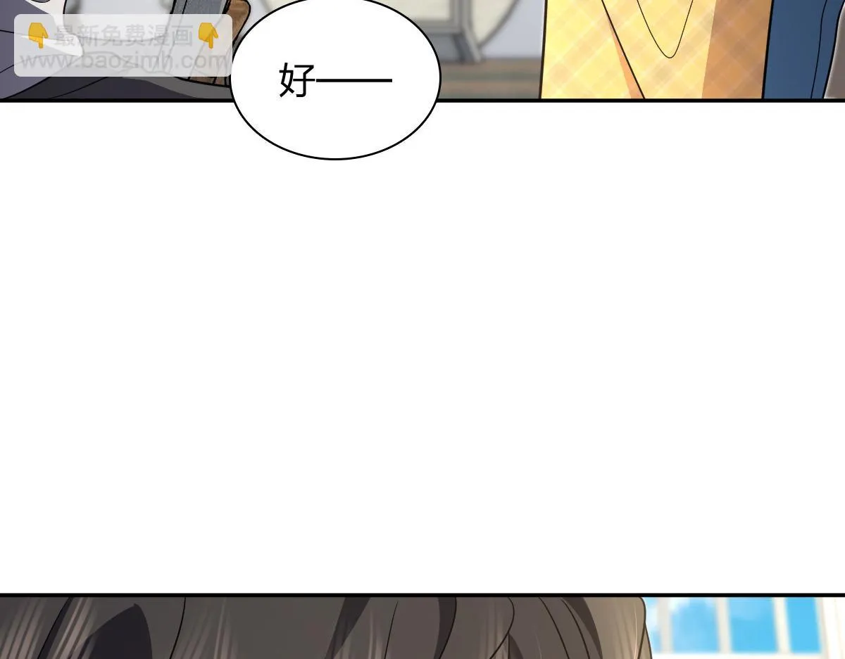 136 第114页