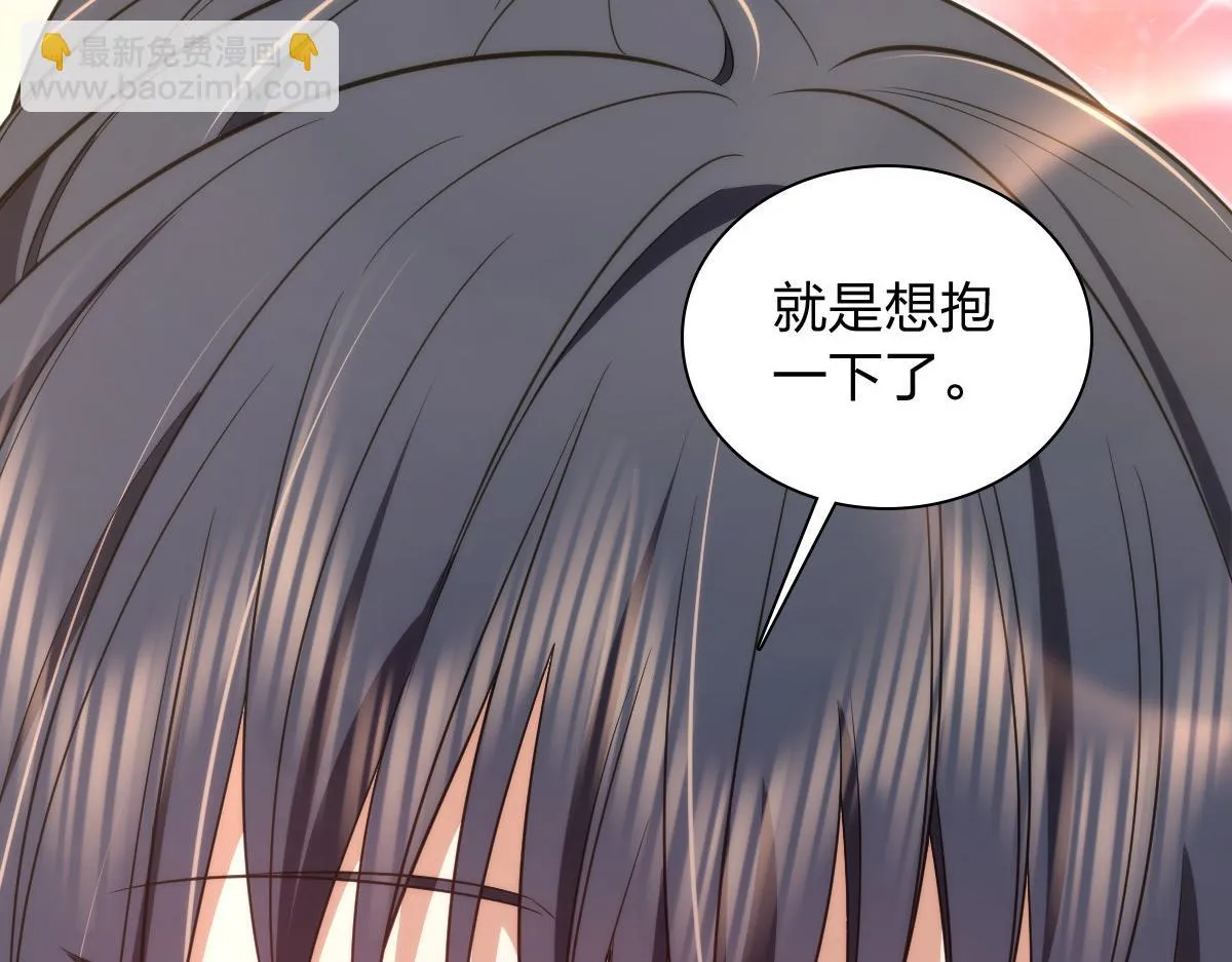 136 第126页