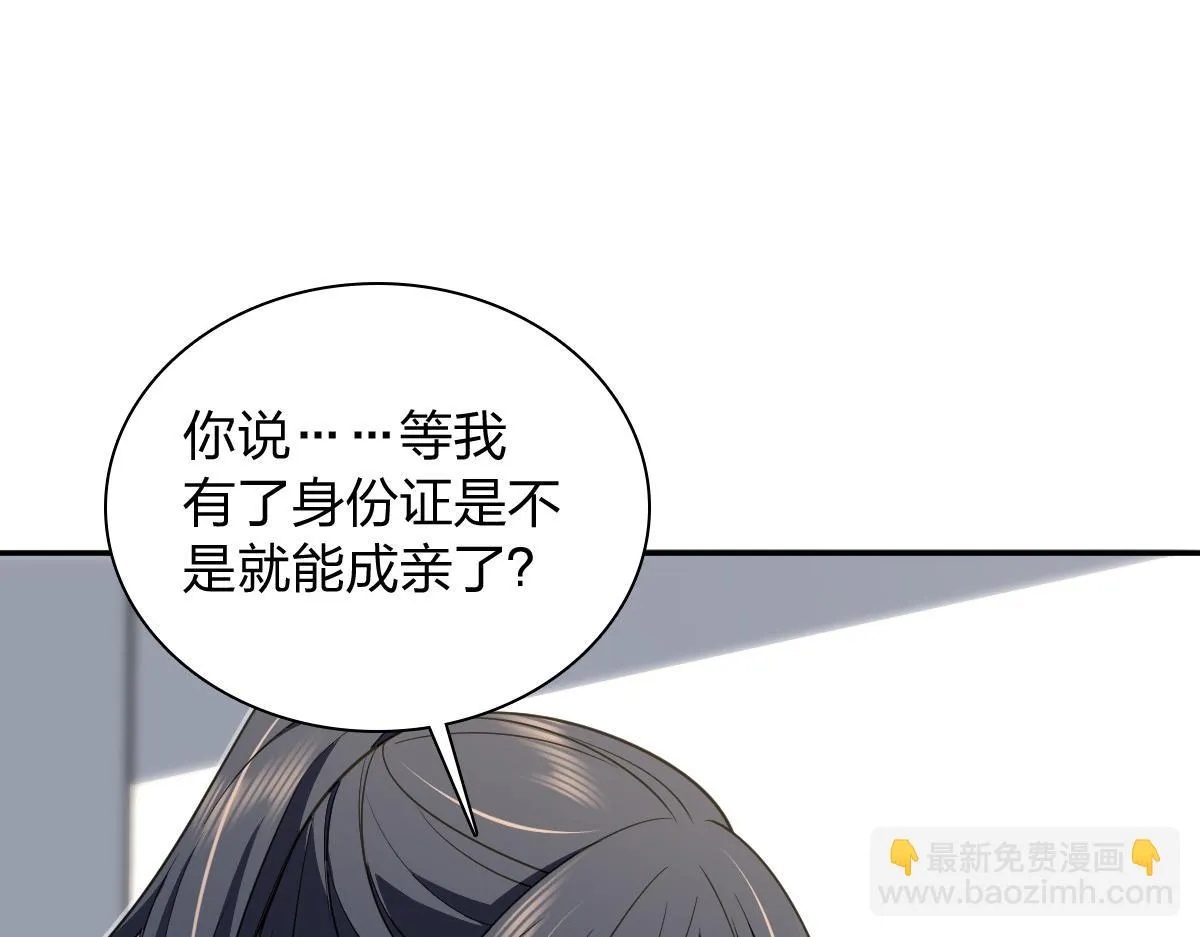 136 第129页