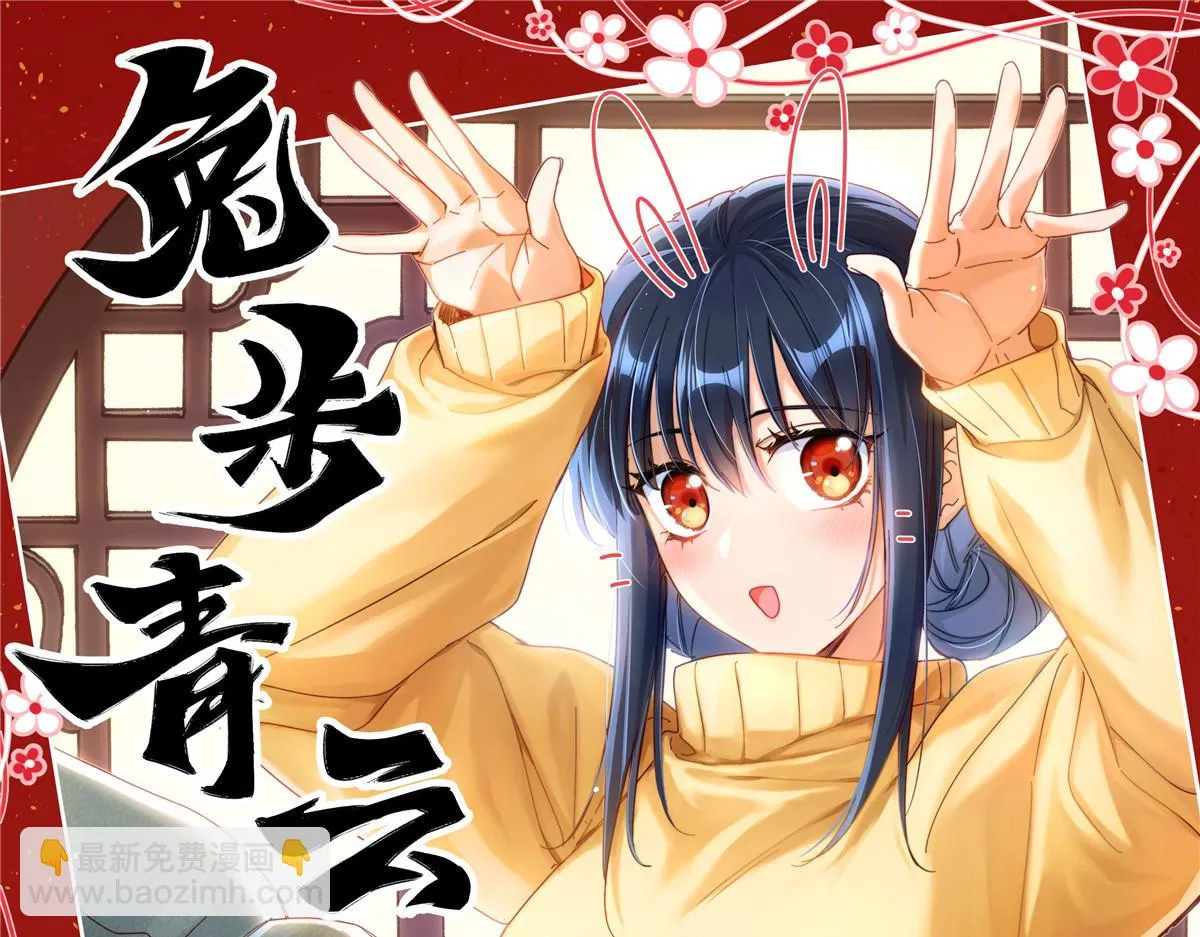 136 第144页