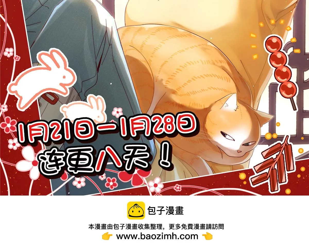 136 第145页