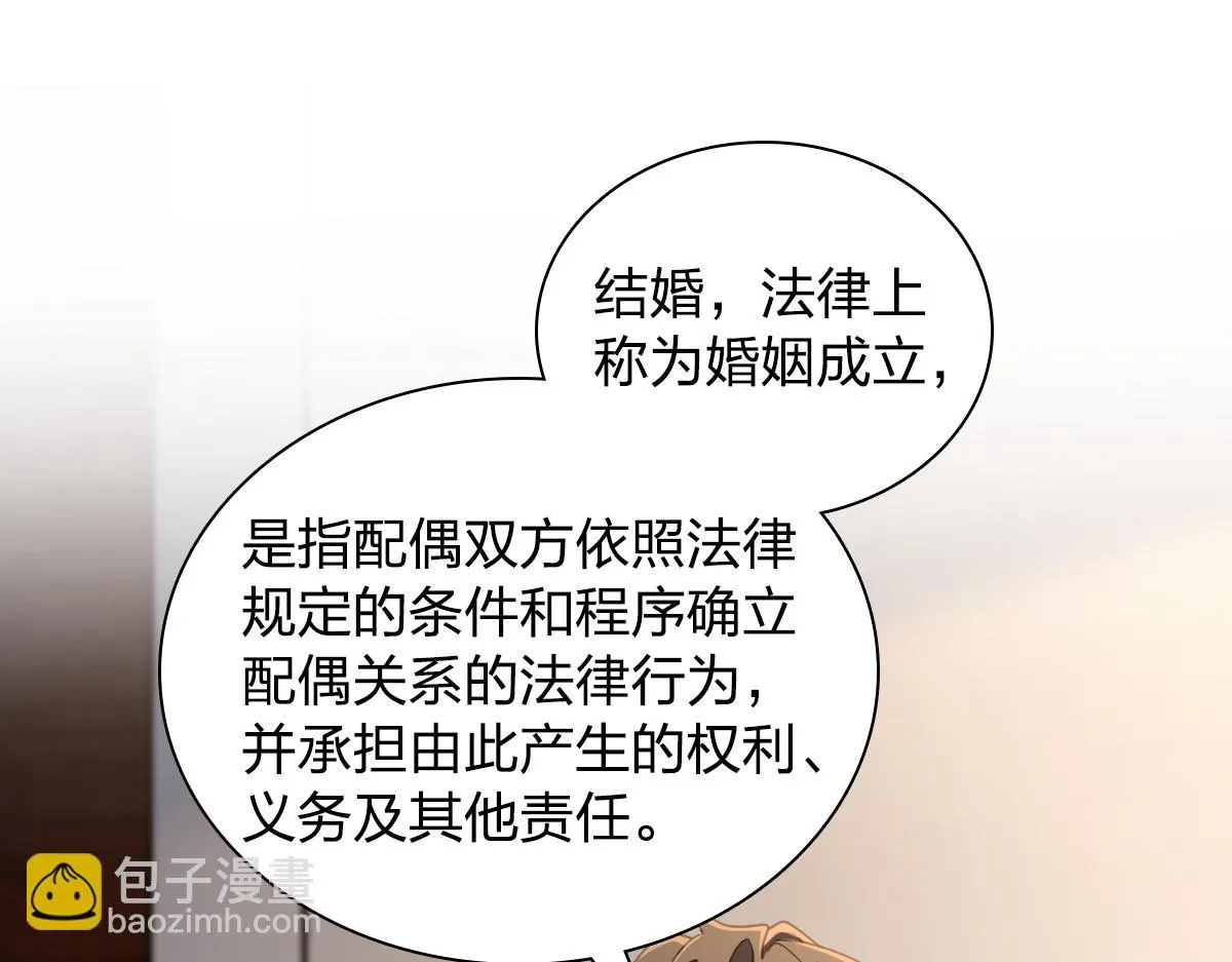 137 第3页