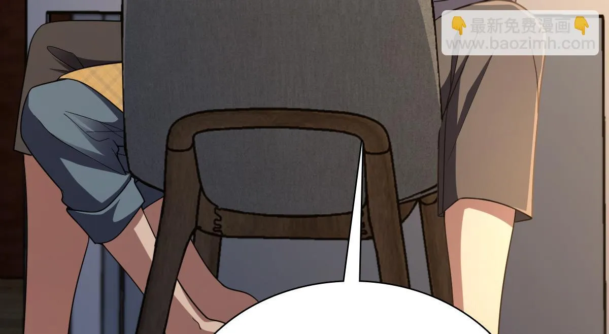 137 第5页