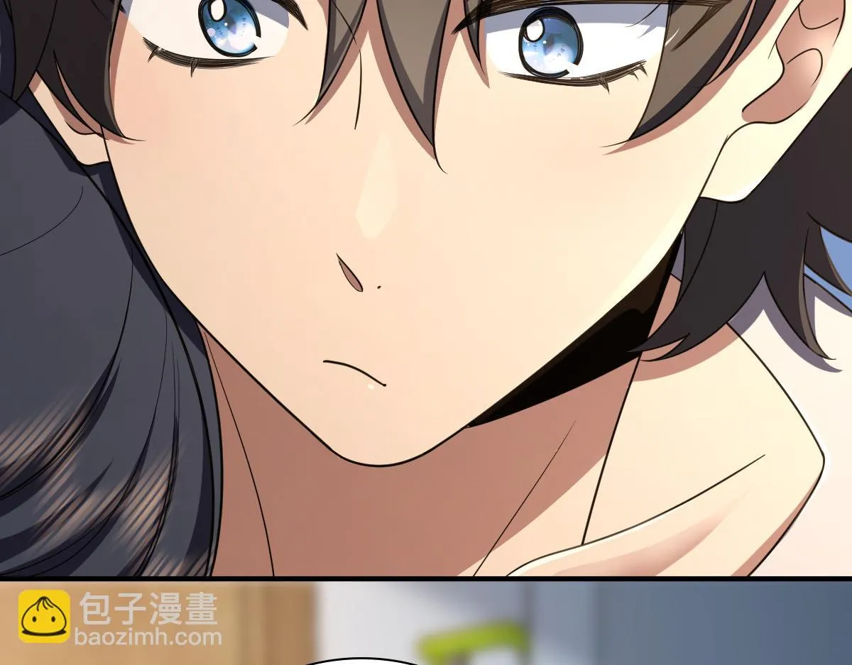 137 第7页
