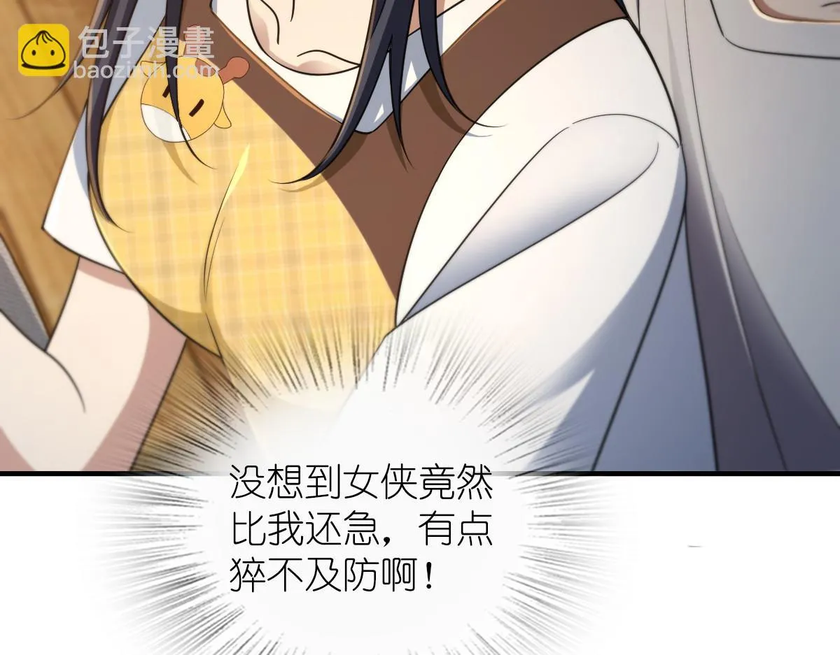 137 第10页