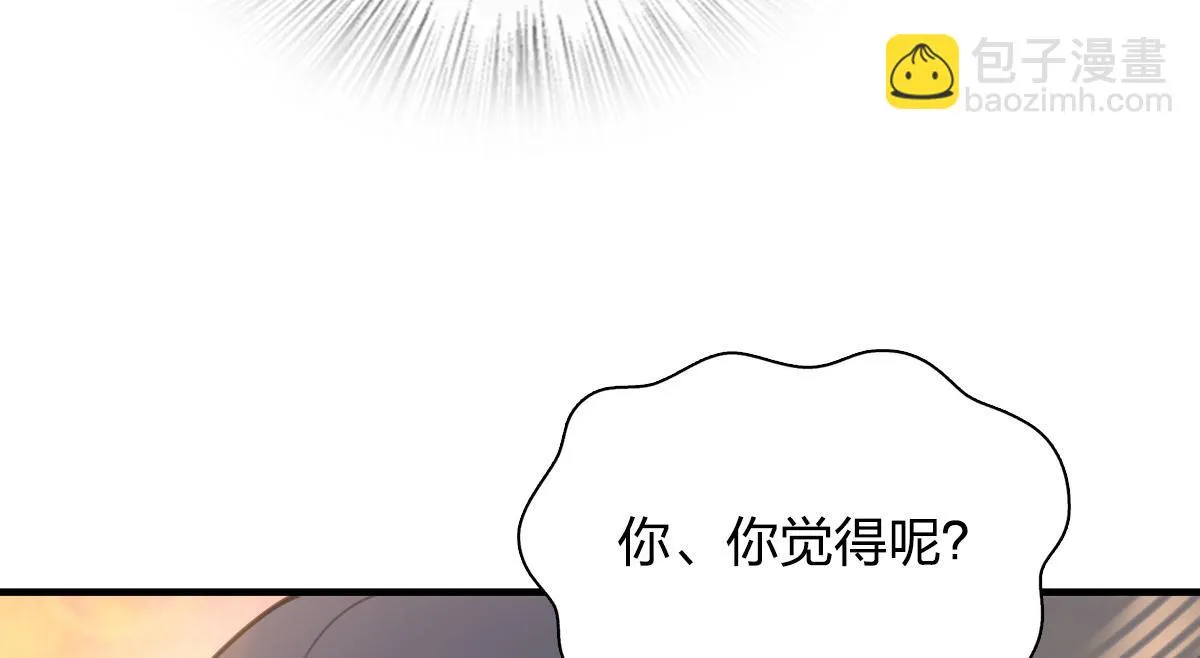 137 第11页