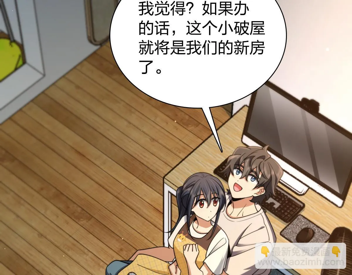 137 第15页