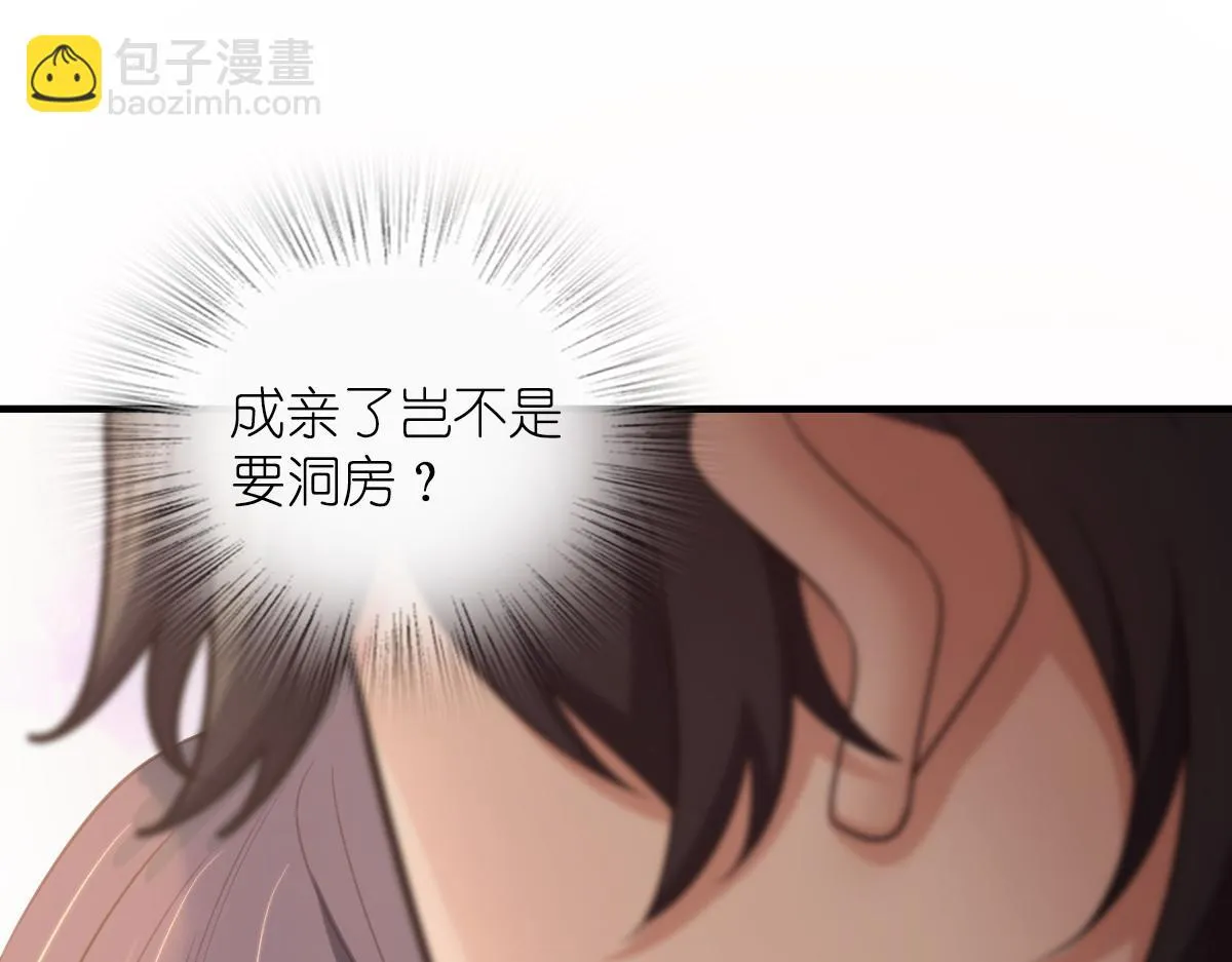 137 第18页