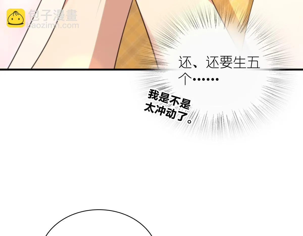 137 第21页