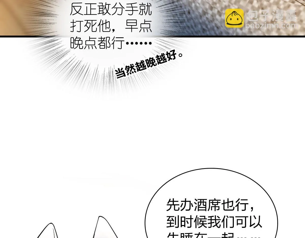 137 第27页