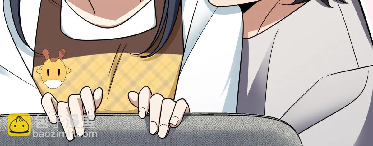 137 第29页