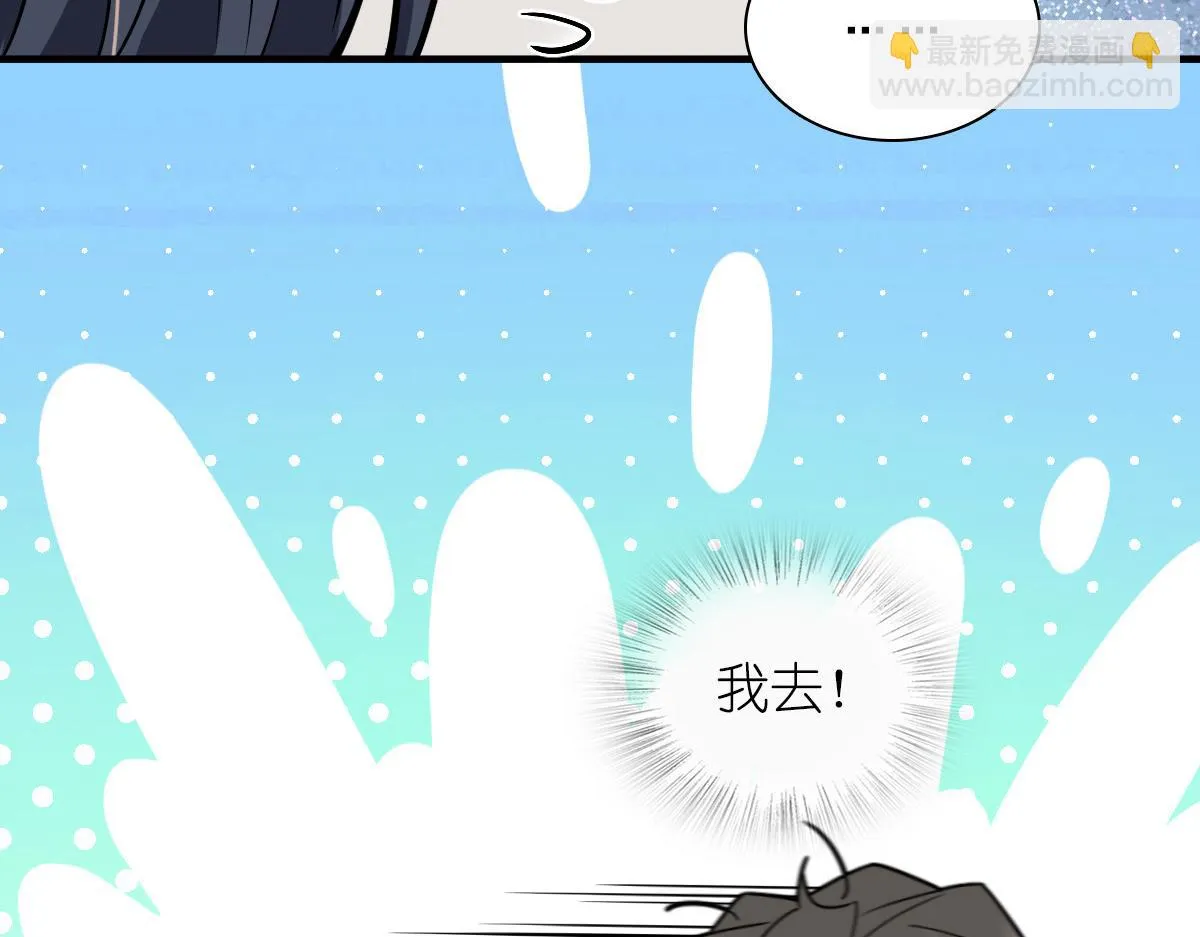 137 第36页