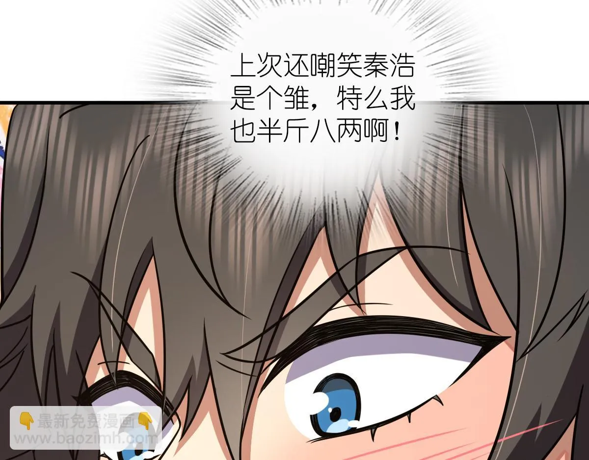 137 第39页