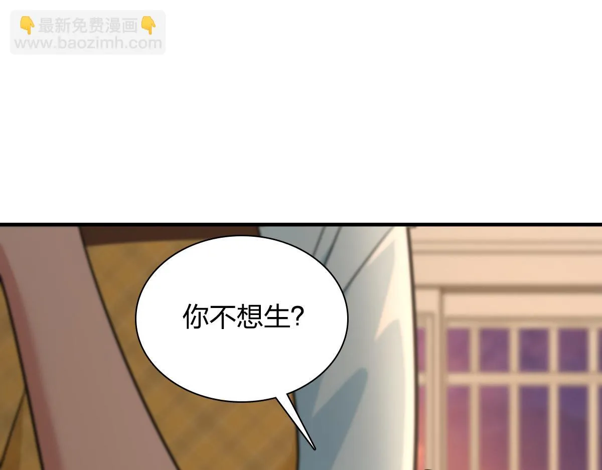 137 第48页