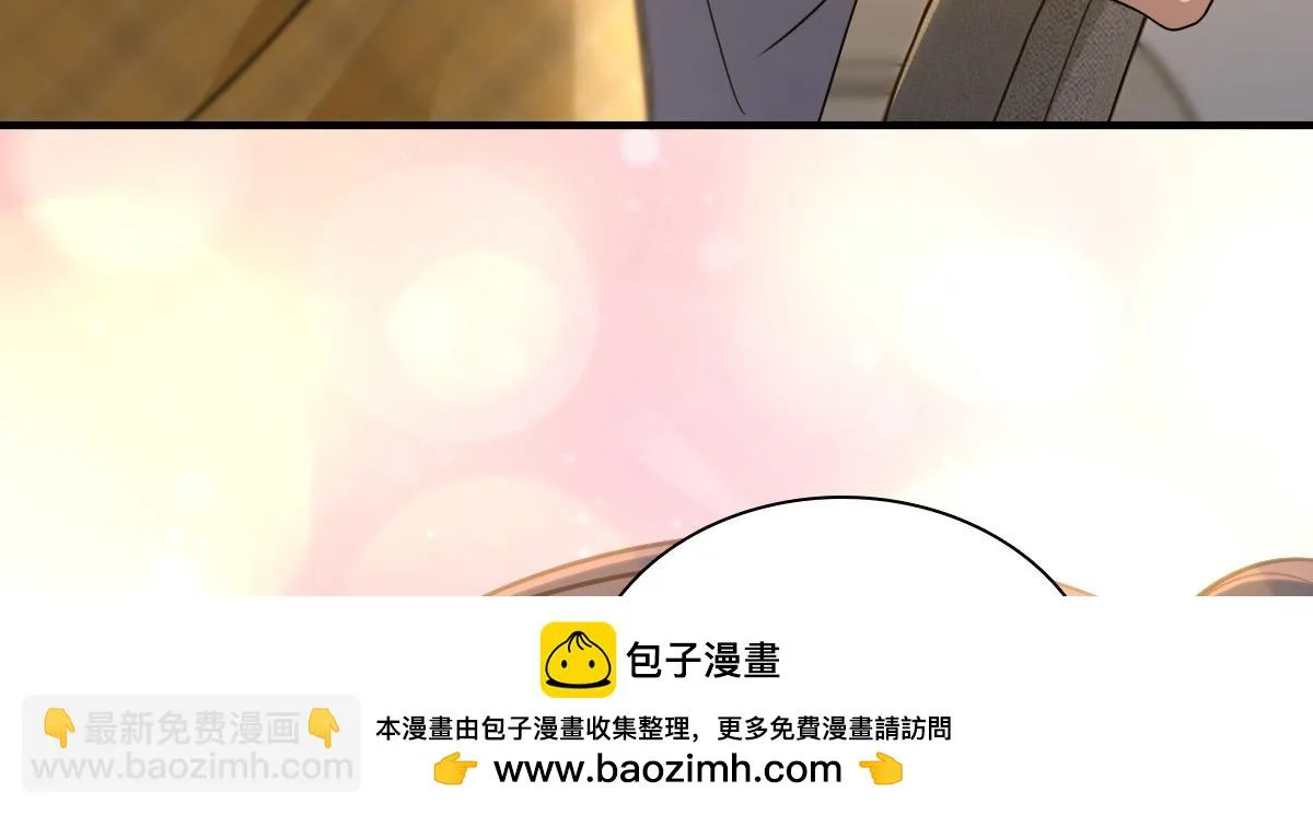 137 第50页