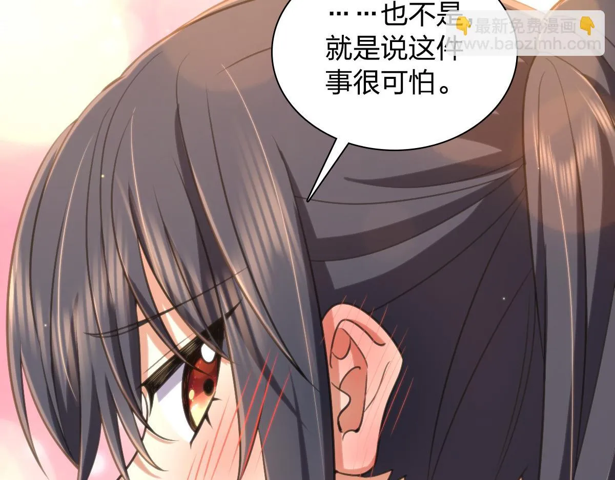 137 第51页