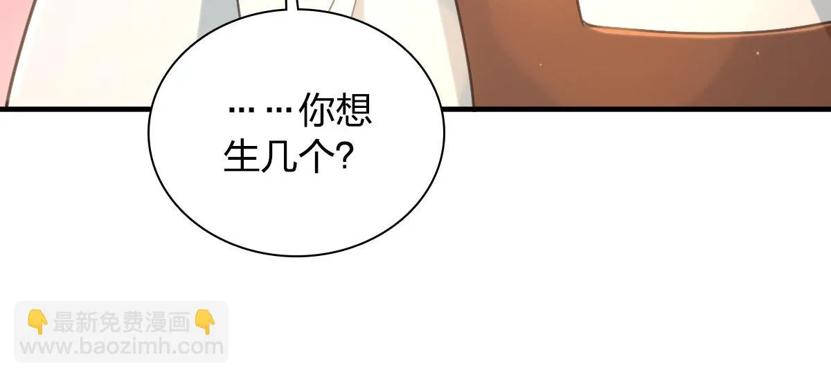 137 第53页
