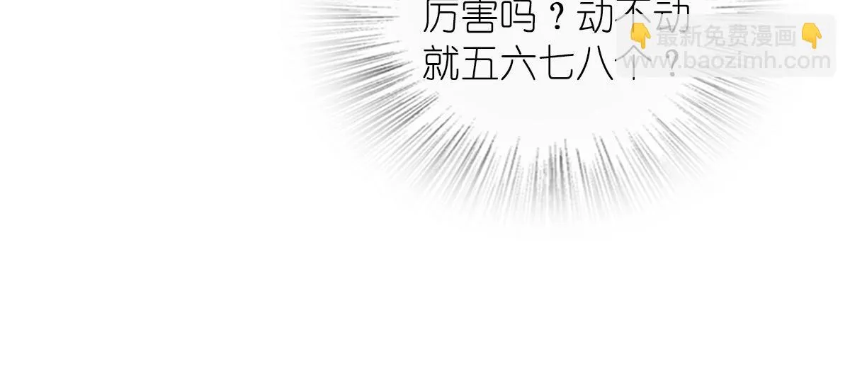 137 第59页