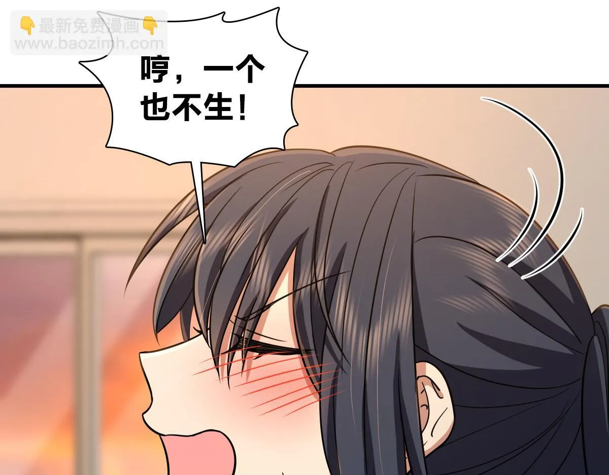 137 第60页
