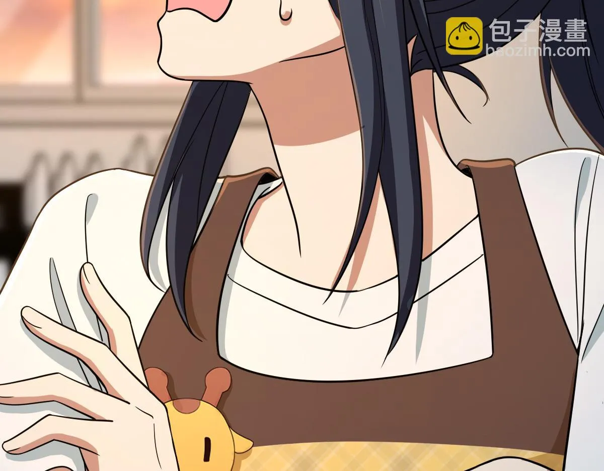 137 第61页