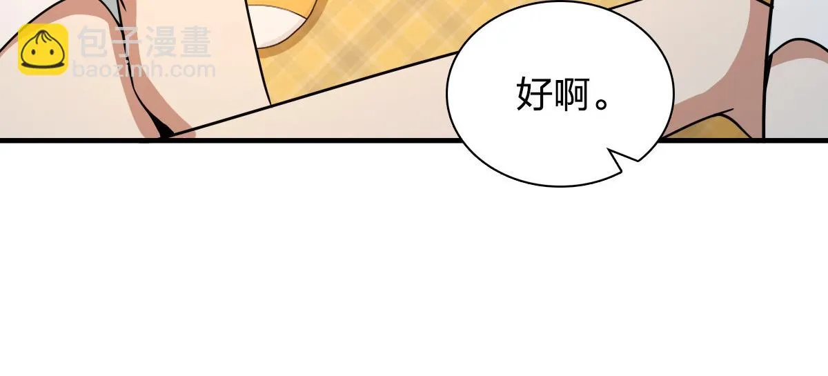 137 第62页
