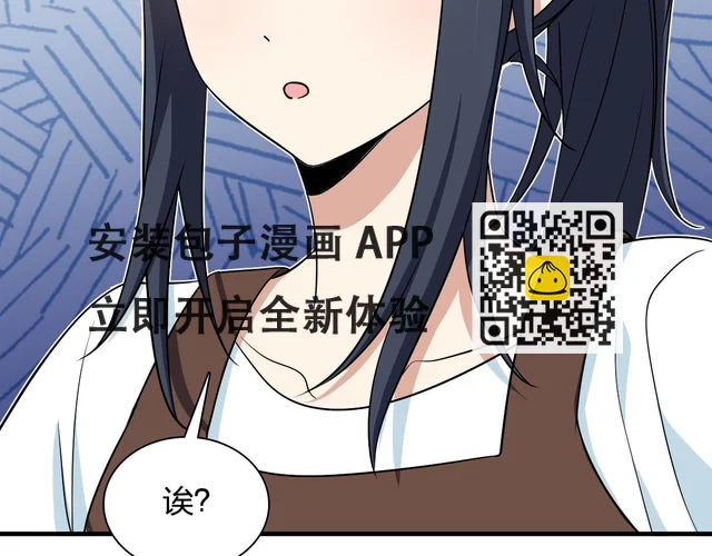 137 第64页