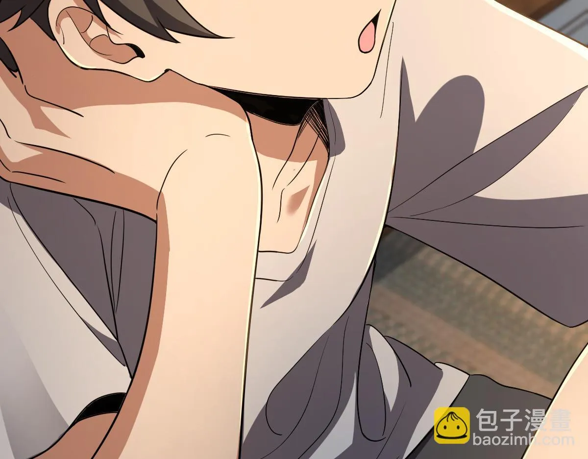 137 第67页