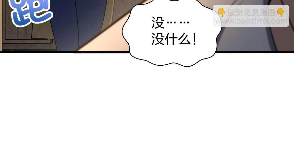 137 第77页