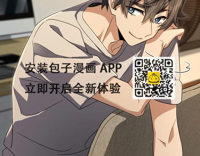 137 第79页