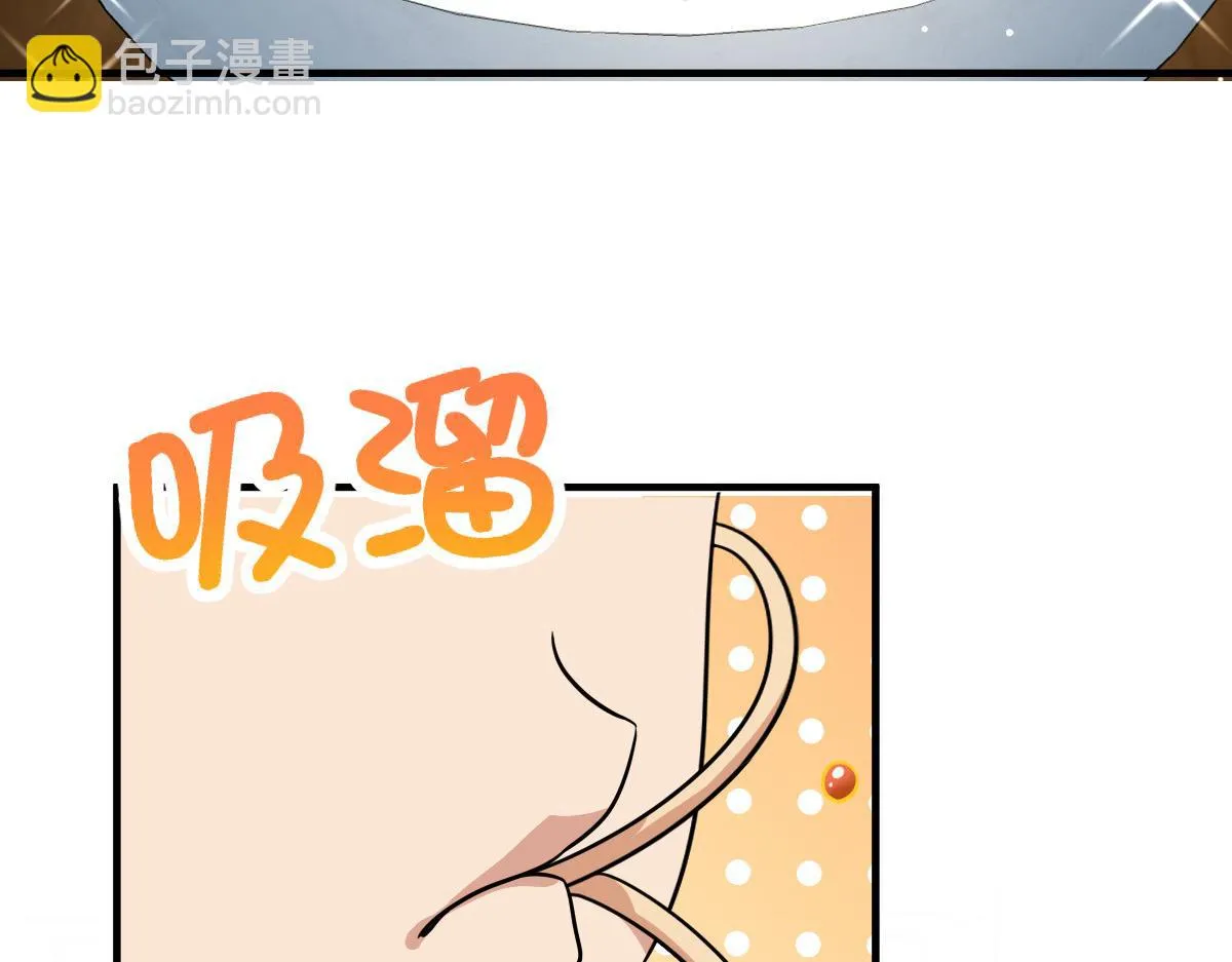137 第88页