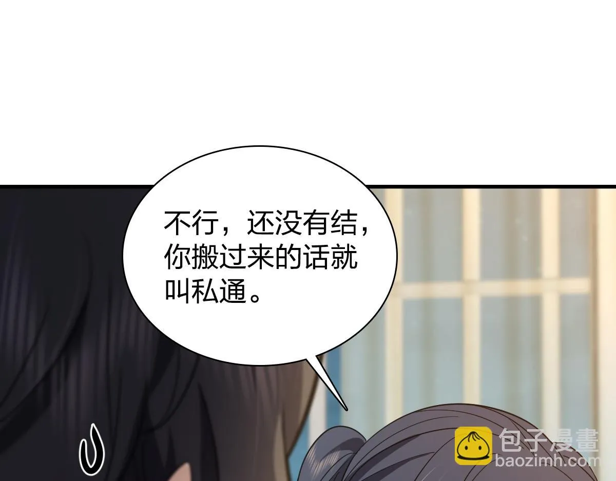 137 第93页