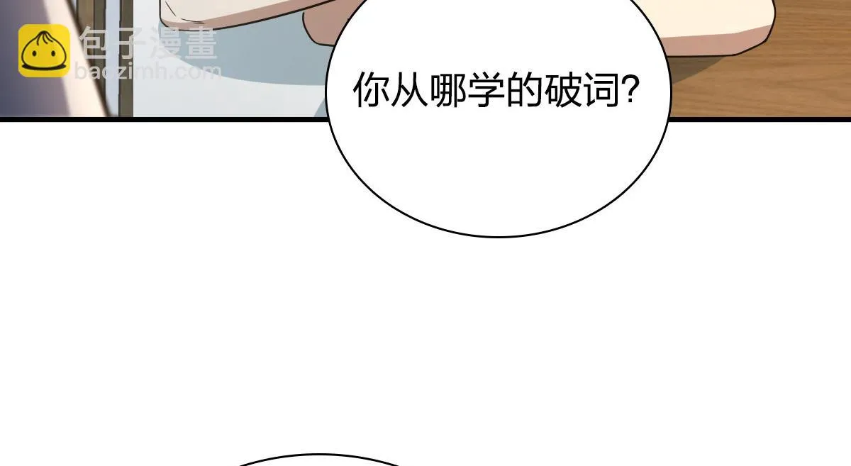 137 第95页