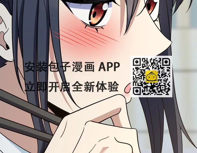 137 第97页