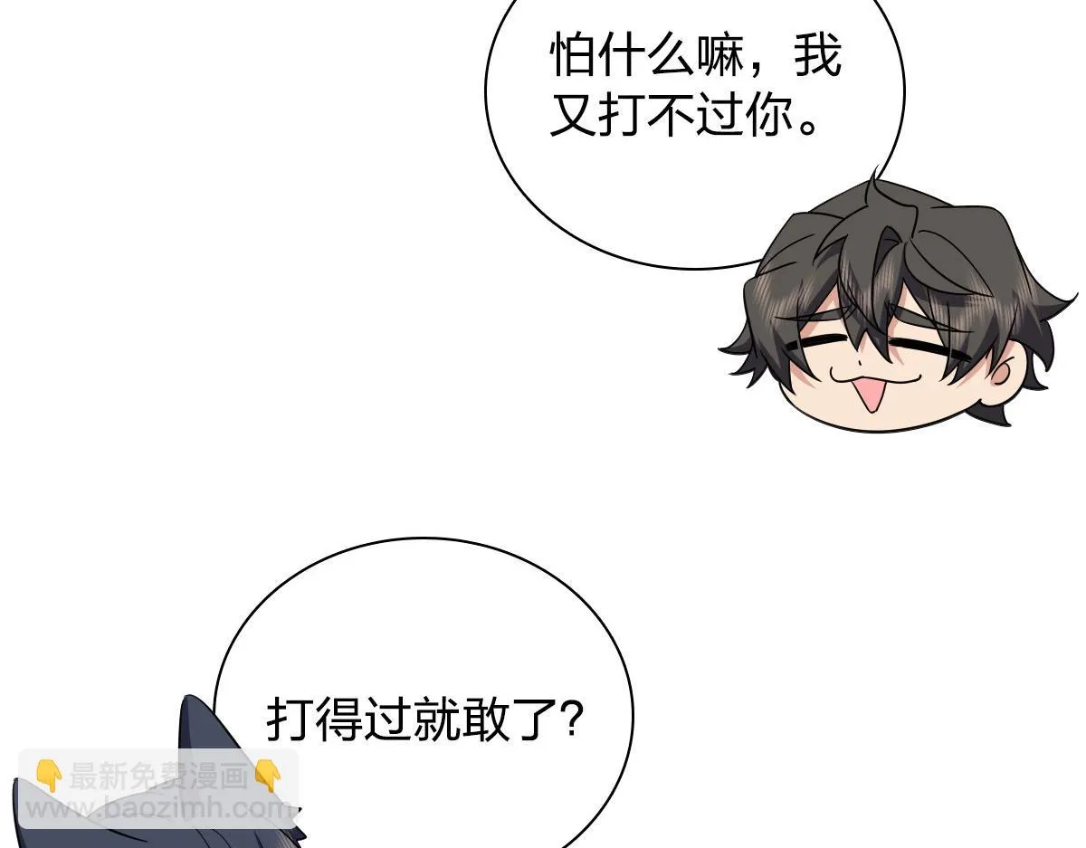 137 第99页